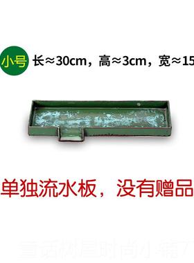 正品鱼缸造流水摆件过滤器循水饰池净水养鱼环景装创意景德镇陶瓷