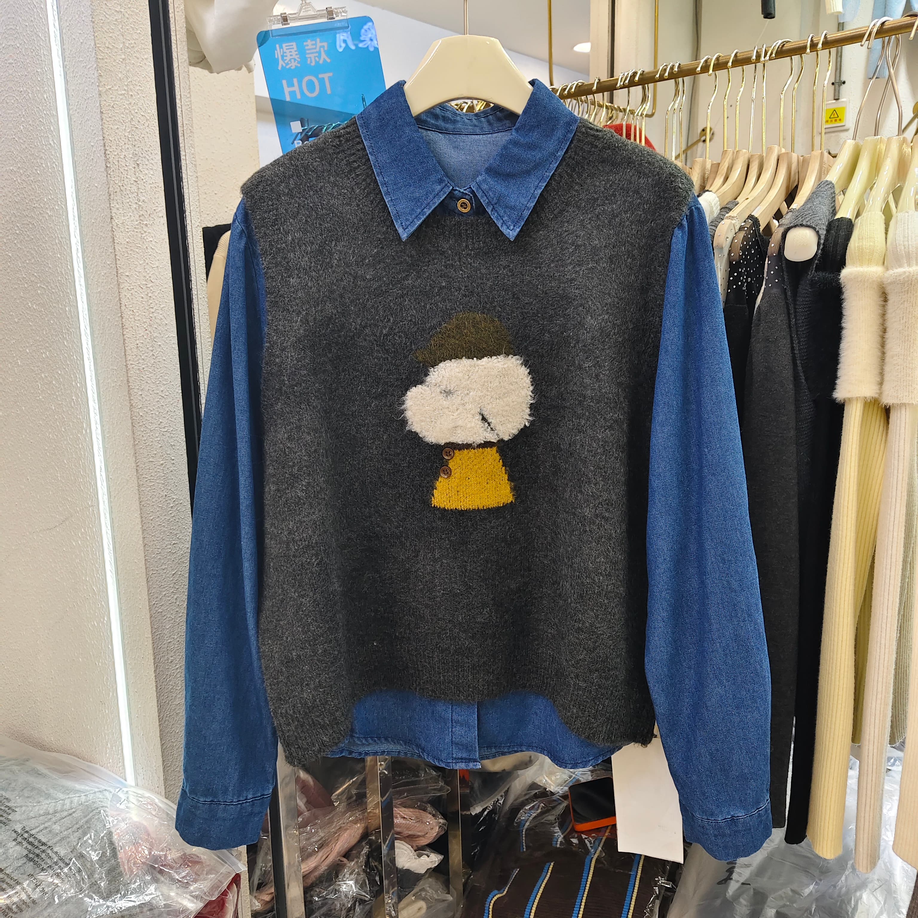 针织马甲叠穿长袖牛仔衬衫女