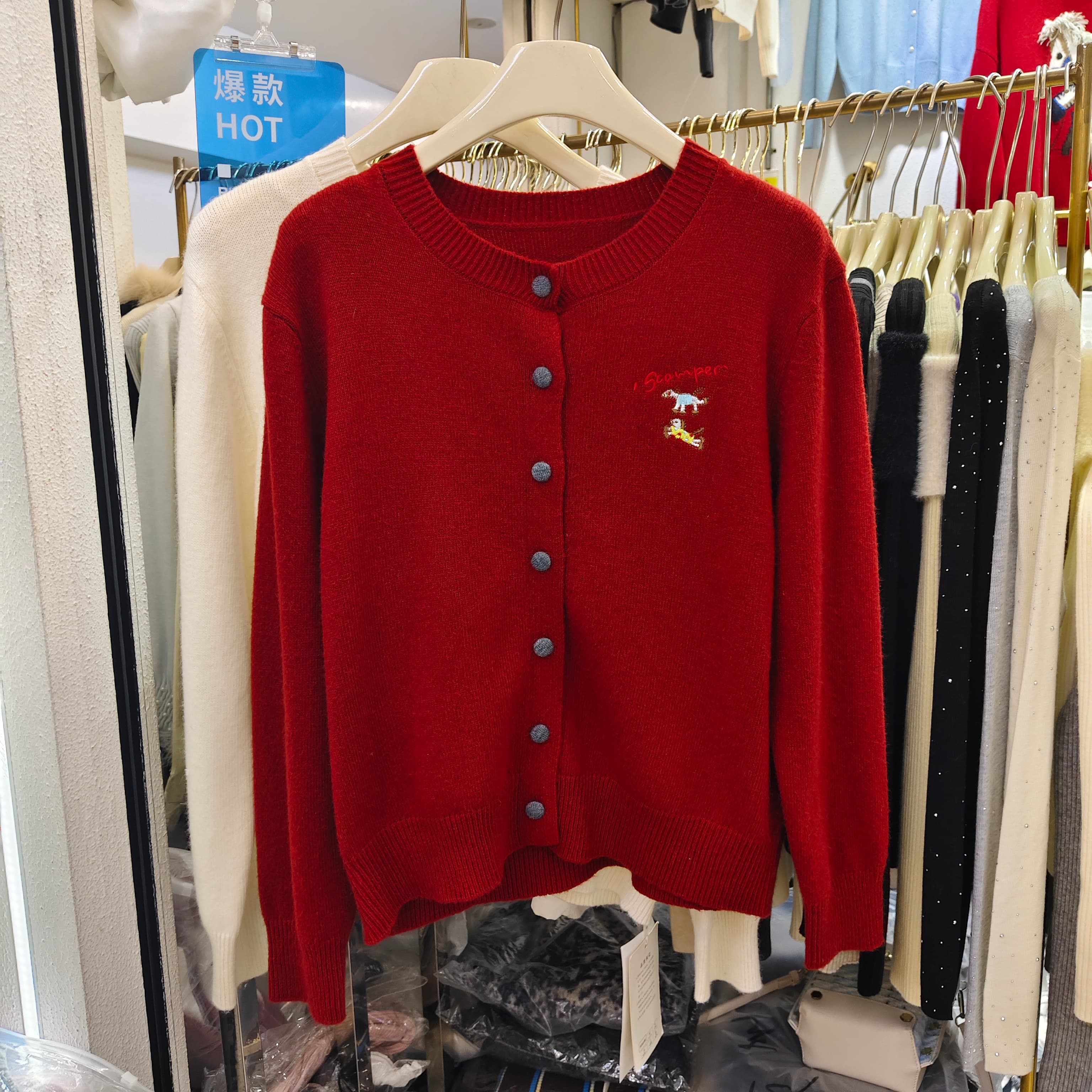 卡通刺绣圆领针织开衫女