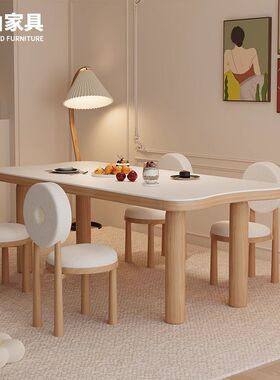 餐桌白蜡岩板奶油餐桌椅家用组合小户型长方形现代实木简约饭桌