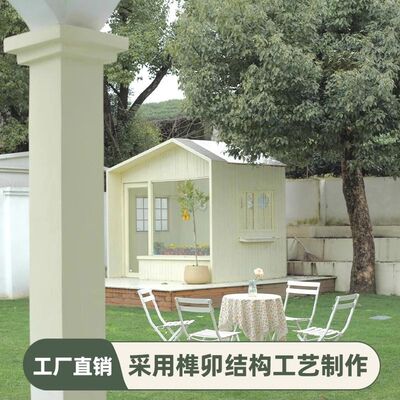 防腐木别墅庭院小木屋室
