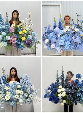 婚庆地排花蓝色雾蓝仿真花成品订婚宴装饰婚礼现场布置舞台引路花