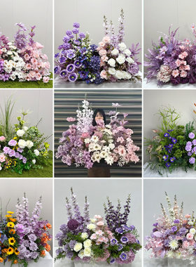 仿真花紫色花排地排花婚礼装饰花