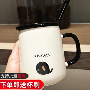 男生 马克杯带盖勺情侣陶瓷杯子女可爱创意家用办公室咖啡水杯夏季