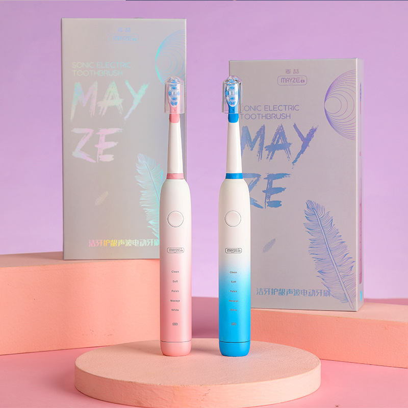 麦喆成人电动牙刷全自动声波式