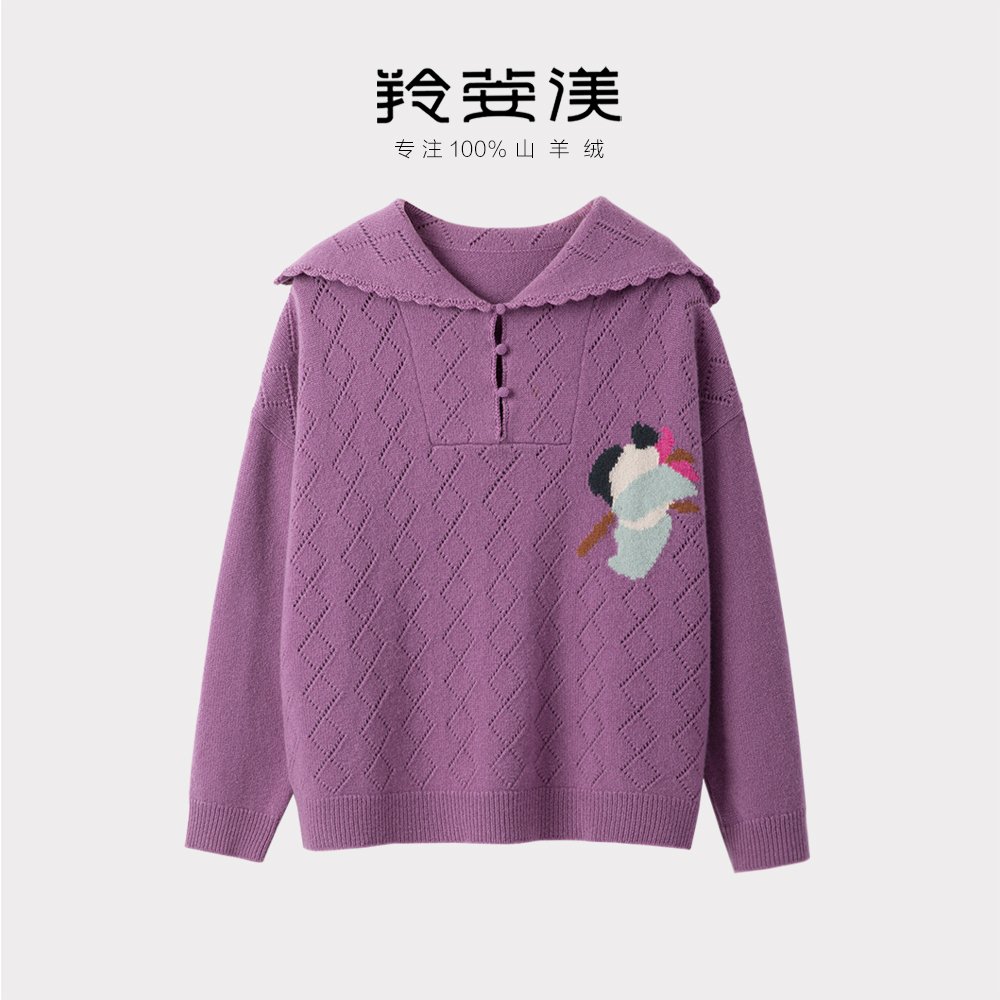 羚荌渼宽松针织毛衣卫衣羊绒衫女