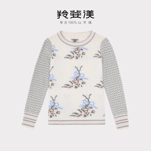 精致时髦~静雅柔美！圆领嵌花纯山羊绒衫女毛衣女套头宽松外穿厚