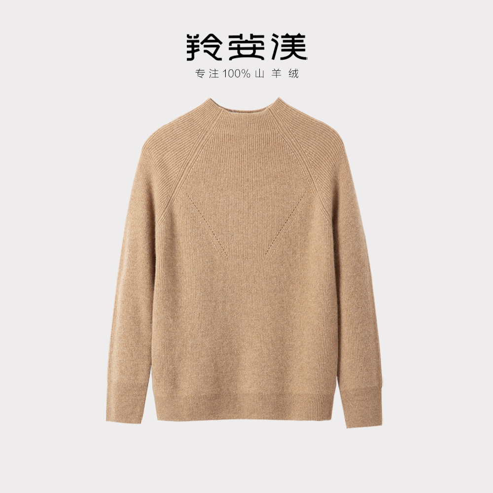 羚荌渼半高领蝙蝠袖羊绒衫