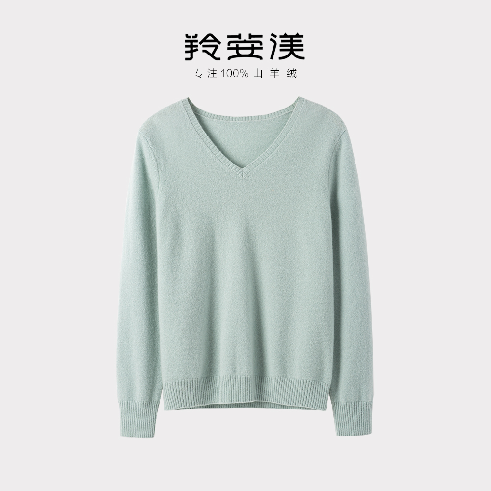 羚荌渼V领基础打底羊绒衫