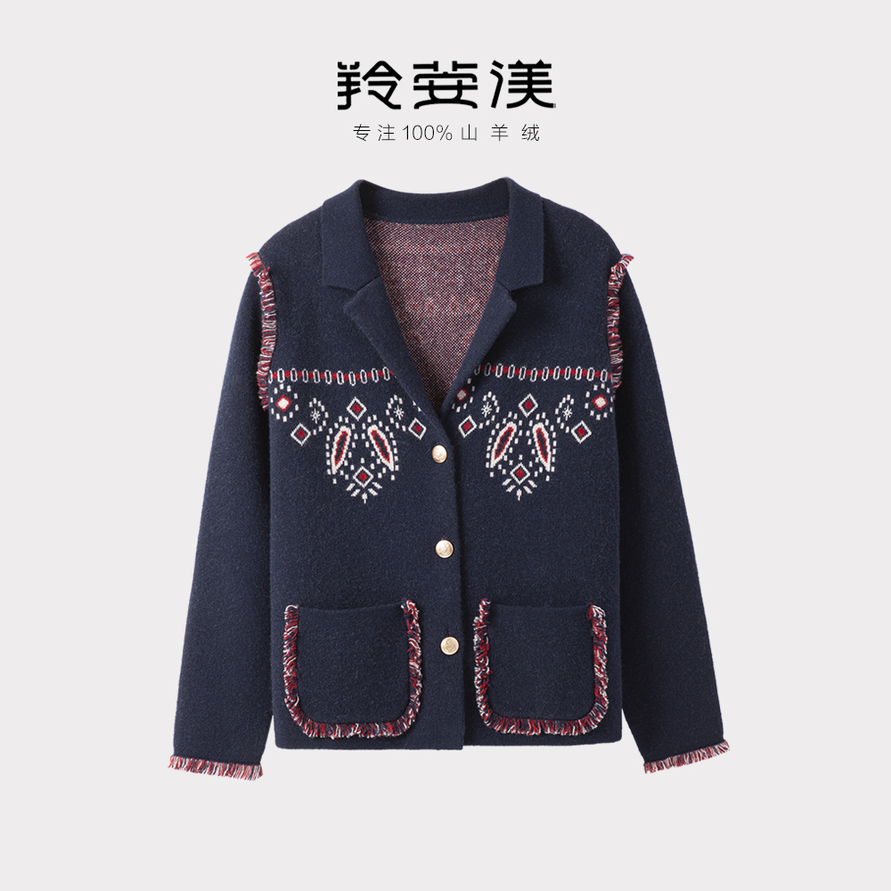 羚荌渼西装重工提花加厚女外套