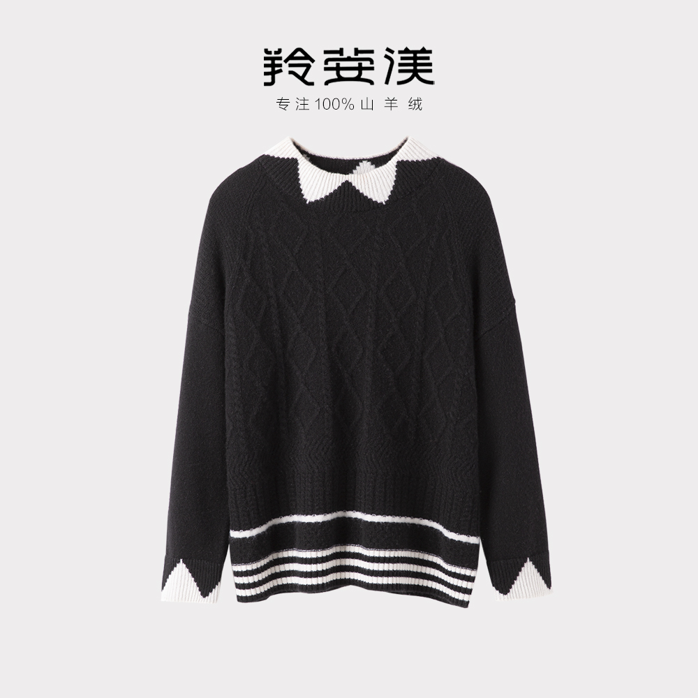 羚荌渼半高领撞色加厚羊绒衫