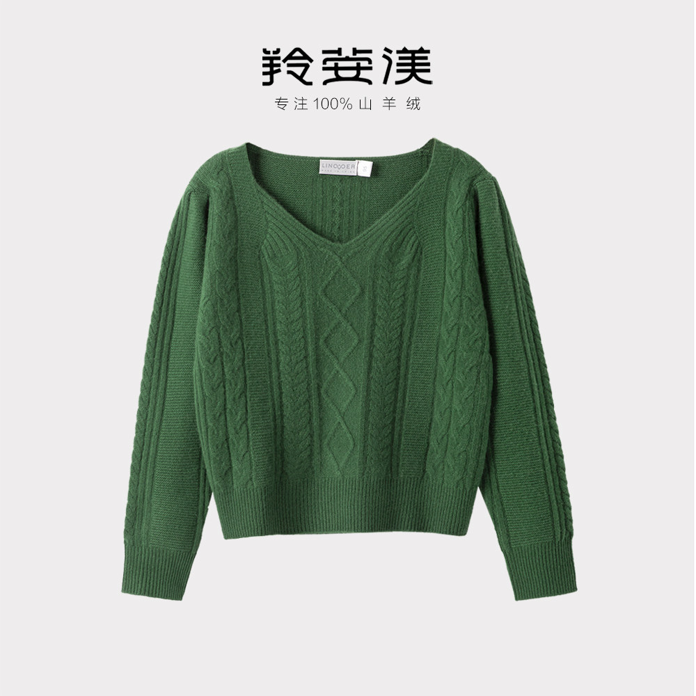 气质女神~绞花羊绒衫女100纯羊绒V领宽松显瘦套头毛衣针织衫加厚,女装/女士精品,羊绒衫,淘宝优惠券,粉丝福利购,淘宝优惠卷