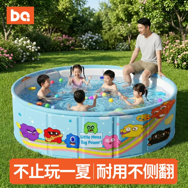家用游泳池大型耐磨耐用免充气成人儿童户外室内可折叠加厚玩水池