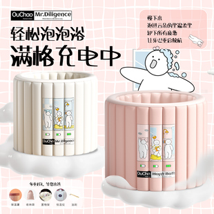 【IP联名】百金诺云朵充气泡澡桶折叠大人家用洗澡成人沐浴浴缸