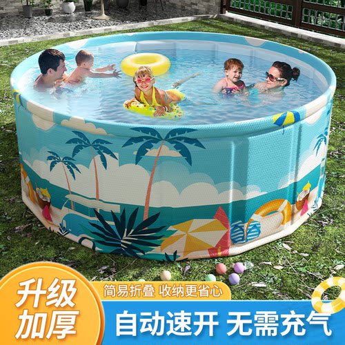 免充气泳池秒开秒折叠展开即用