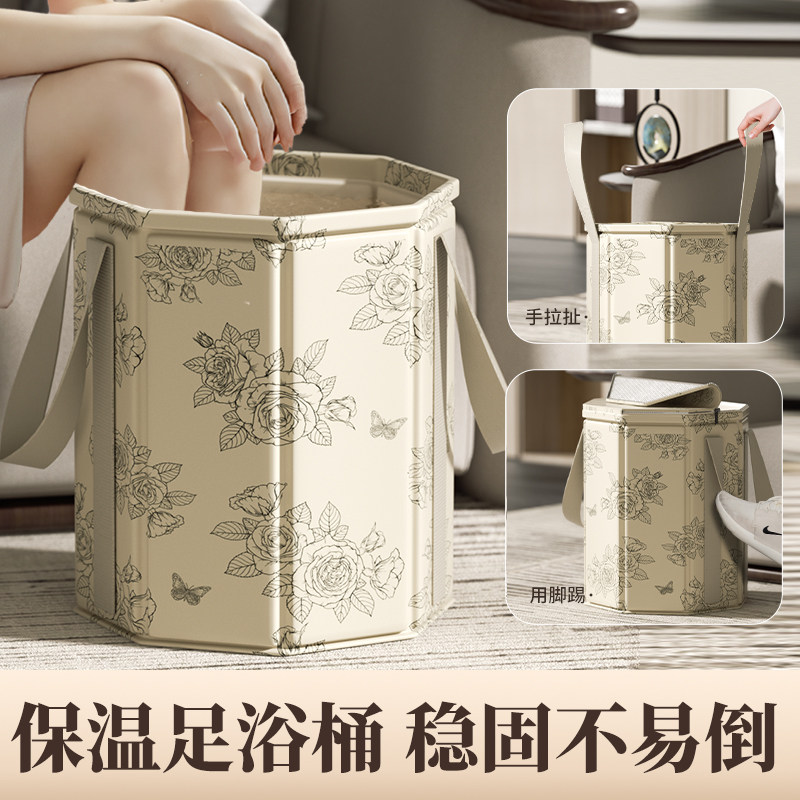 �ݽ�Ͱ��С���۵��ݽŴ���ԡͰ��Ħ���ñ�Яʽ����ϴ���豣�º���