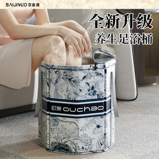 冬天儿童洗脚盆保温泡脚桶恒温 可折叠泡脚袋按摩过小腿家用便携式