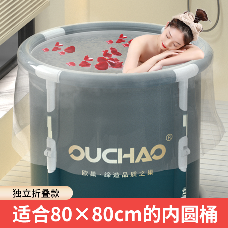 一次性泡澡袋圆桶洗澡浴袋家用加厚圆形浴桶塑料袋子折叠桶套袋膜