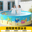 游泳池家用儿童免充气可折叠水池家庭婴儿游泳桶户外大型支架泳池