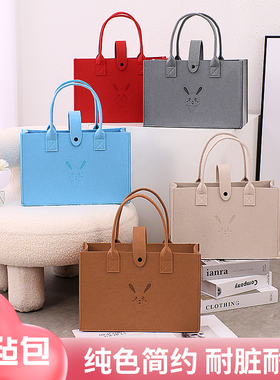 毛毡手提包女包大容量时尚简约手提袋外出上班通勤A4文件袋手拎包