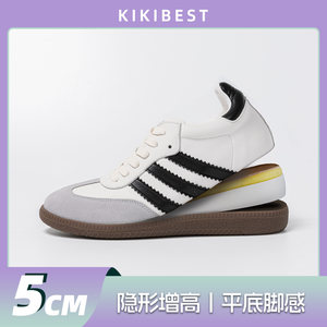 KIKIBEST德训鞋女隐形增高5cm