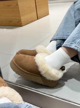 KIKIBEST新款羊毛塔茨勒雪地靴女保暖舒适百搭厚底增高一脚蹬棉鞋