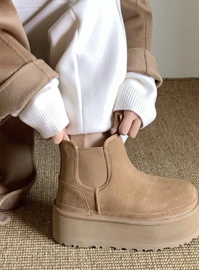 KIKIBEST新款切尔西雪地靴女真皮厚底加绒加厚烟筒增高保暖棉鞋