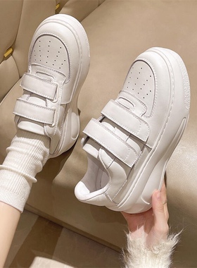 KIKIBEST 6cm厚底坡跟增高魔术贴小白鞋女真皮百搭休闲运动板鞋