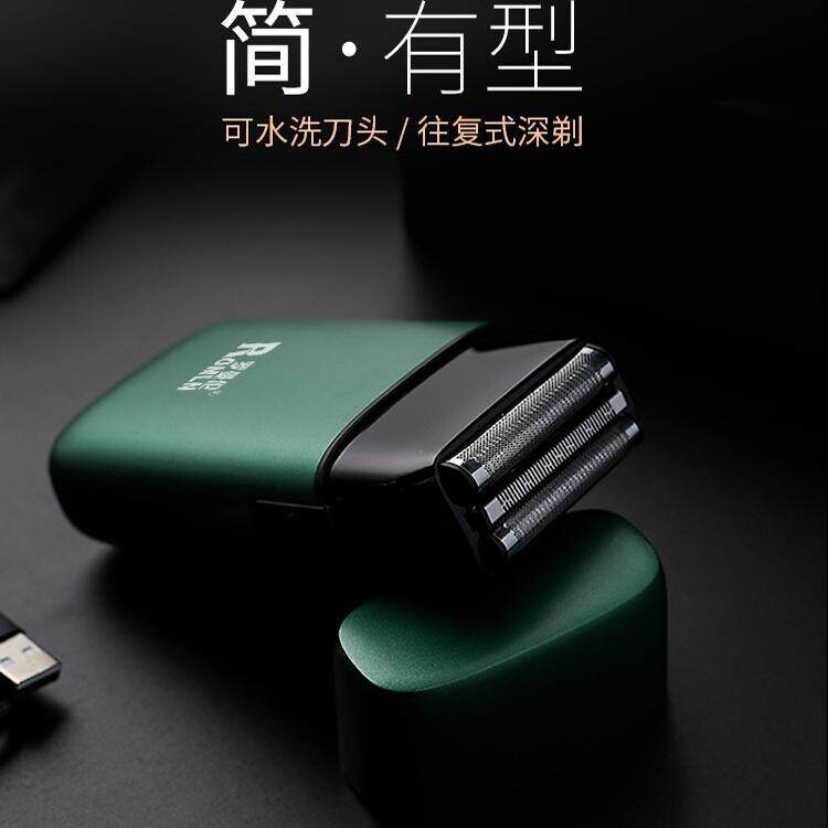 光头神器剃光头专用剃须刀男士电
