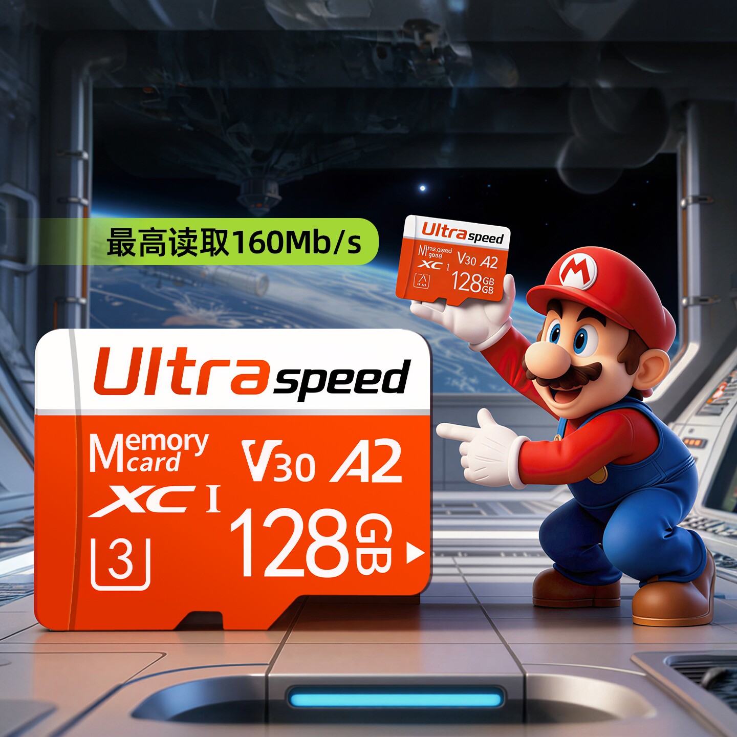 适用于任天堂switch掌机lite游戏机switch1专用高速TF储存卡