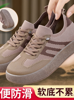 老北京布鞋女2025夏新款透气轻便休闲网鞋防滑软底久站不累妈妈鞋