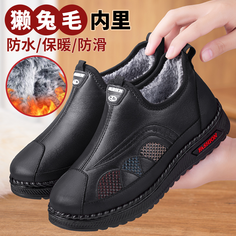 老北京棉鞋女冬季防滑软底老人鞋