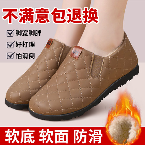 冬季老北京棉鞋女防滑加厚
