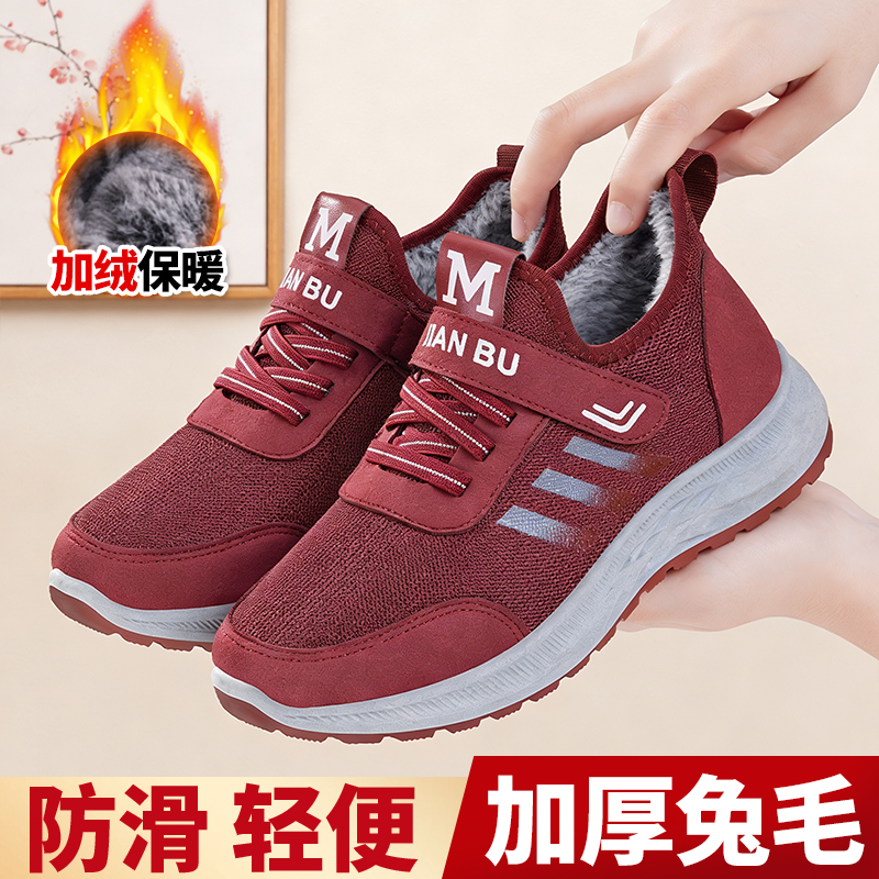 老北京棉鞋女加绒加厚冬季防寒