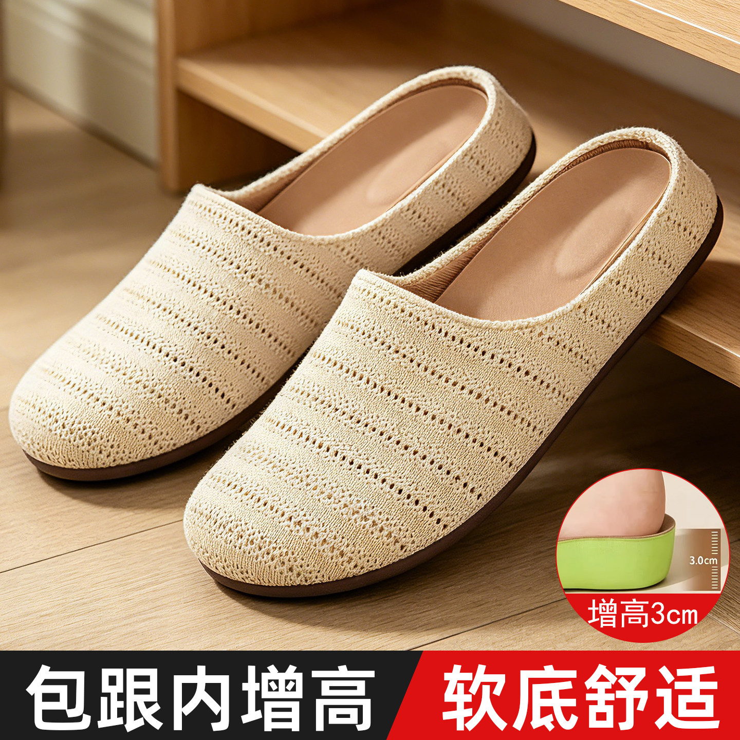 老北京布鞋女2026新款春夏办公室包头半拖鞋外穿一脚蹬编织勃肯鞋