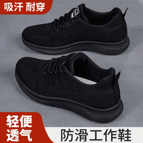 老北京布鞋女新款薄款中老年舒适
