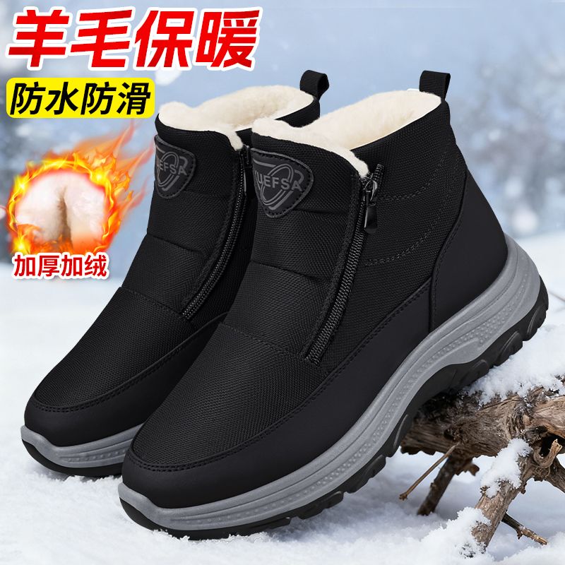 加绒羊毛冬季新款老北京布鞋男