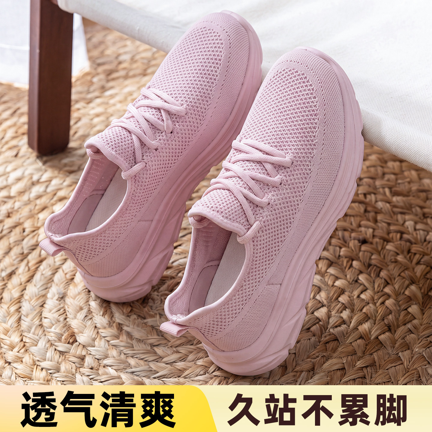 老北京布鞋女透气防滑软底妈妈鞋图片