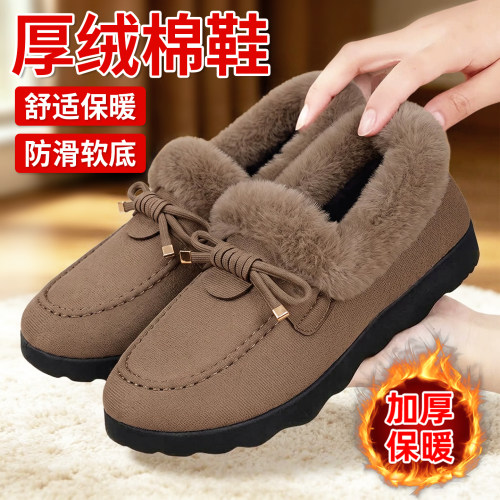 老北京女加绒保暖防滑软底棉鞋