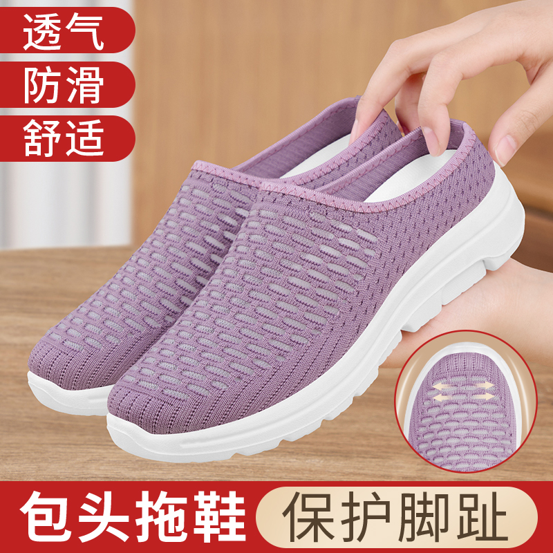 老北京布鞋女新款透气软底妈妈鞋