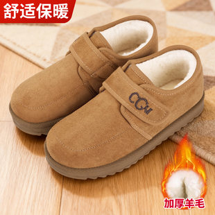 加绒加厚保暖休闲舒适妈妈雪地防滑棉鞋 冬季 女2025新款 老北京布鞋