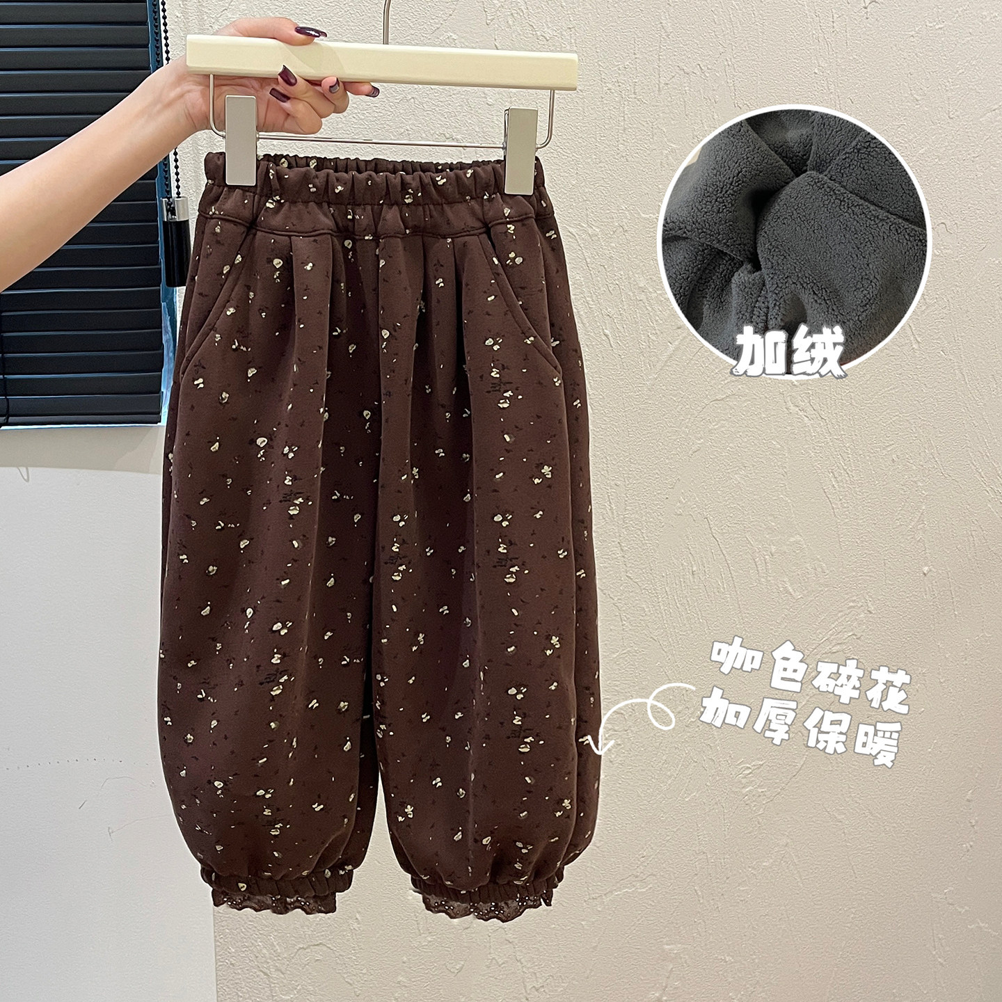 女童秋冬季加绒休闲裤女宝宝秋装时尚儿童裤子韩版外穿长裤童装潮,童装/婴儿装/亲子装,裤子,淘宝优惠券,粉丝福利购,淘宝优惠卷