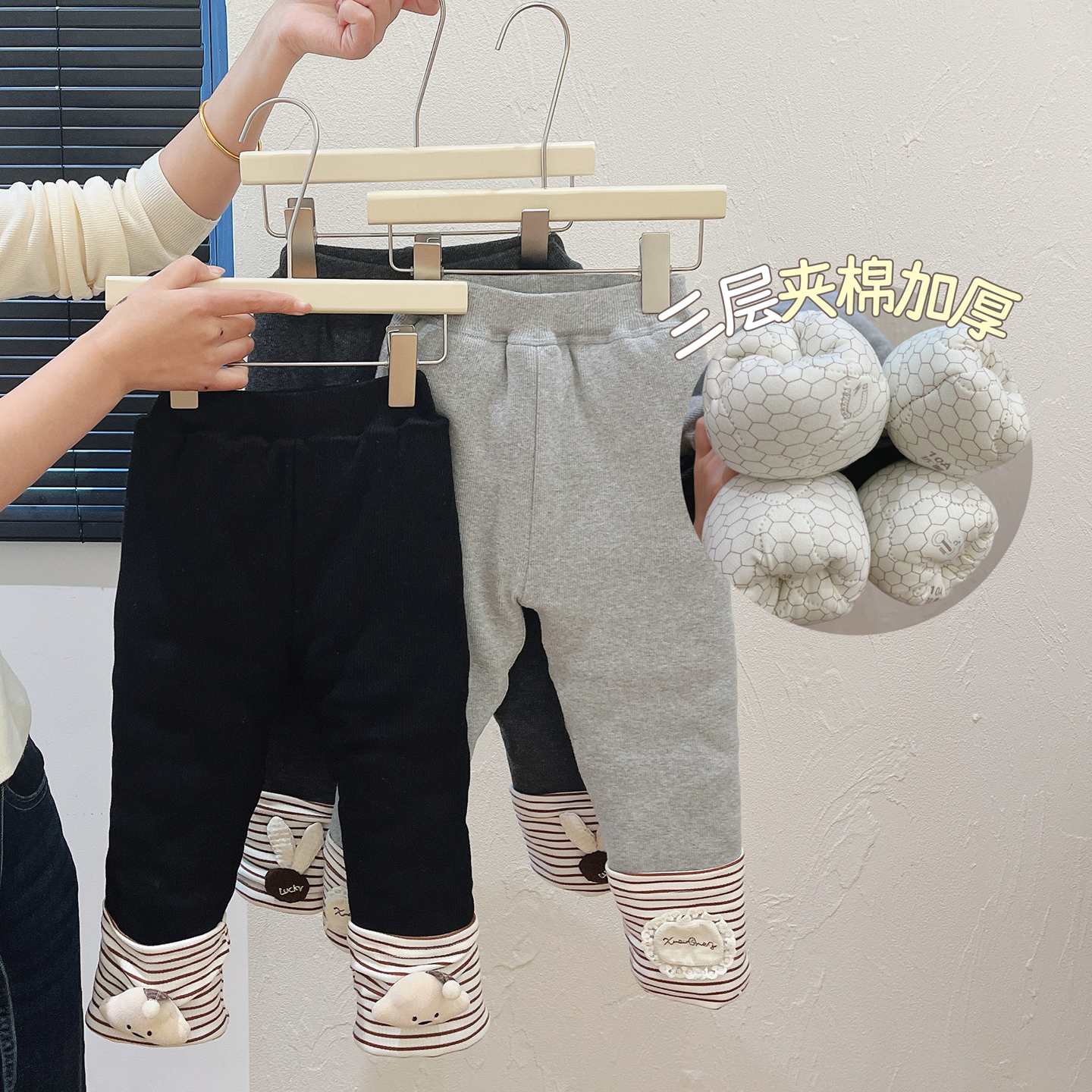 秋冬款女童潮款三层夹棉加厚打底裤宝宝韩版保暖裤子儿童百搭童装