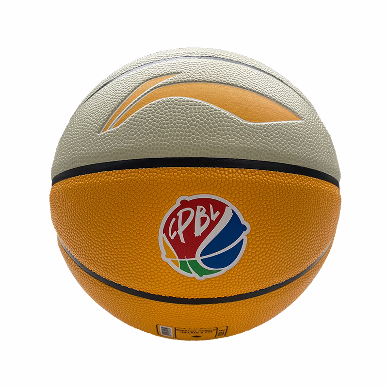 李宁女子篮球6号球比赛训练