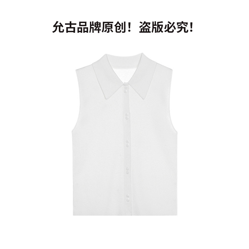 【允古品牌】设计感羊毛衬衫领针织背心2023秋冬百搭无袖内搭上衣
