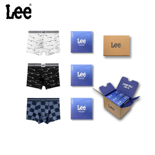 Lee字母冰丝内裤男夏季薄款