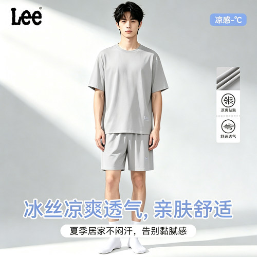 Lee李牌睡衣男士夏季冰丝凉感