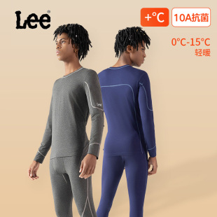 Lee李牌超柔软莫代尔棉10A抗菌保暖内衣男秋冬薄款 打底衣 秋衣秋裤