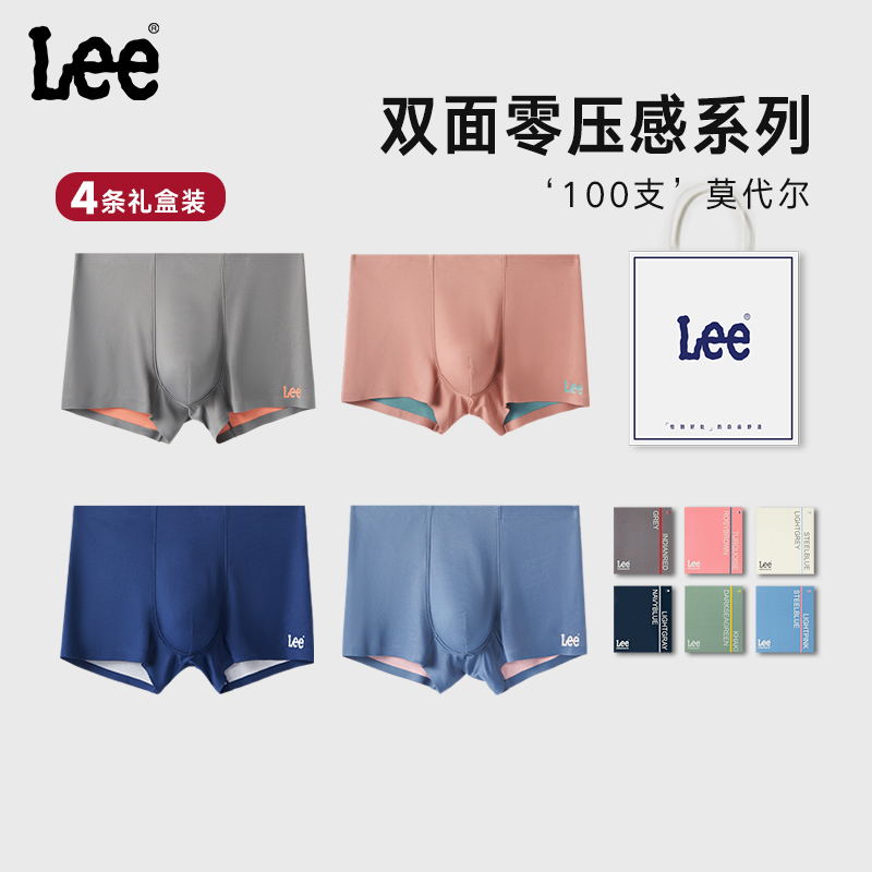需要手提礼袋，请联系客服备注