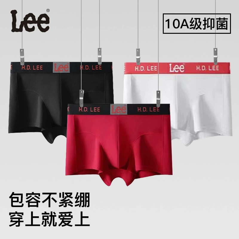 美国Lee李牌男士内裤纯棉10A级抗菌运动吸汗透气四角裤平角裤男